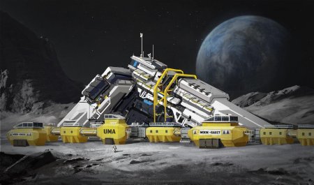 Космическая база