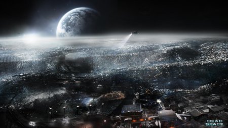 Космическая база
