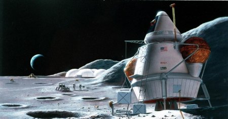 Космическая станция на луне