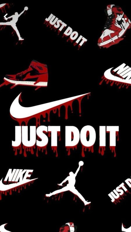 Nike just do it