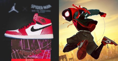 Nike air jordan 1 spider man