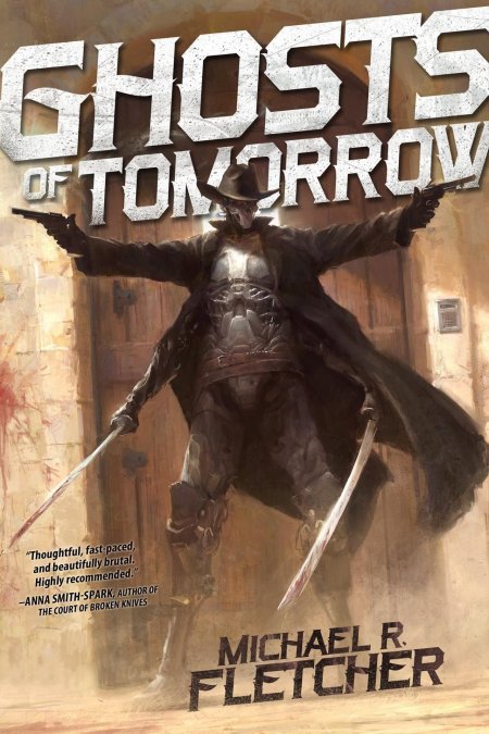 Война призраков книга