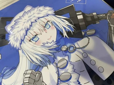 Fate dobrynya