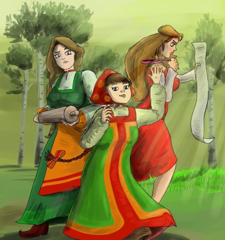 Богатыри и их жены