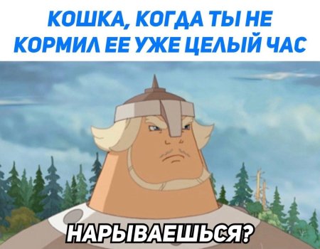 Три богатыря добрыня никитич