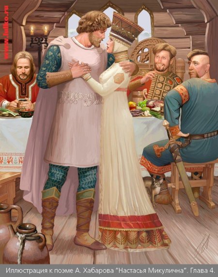 Древнерусская свадьба