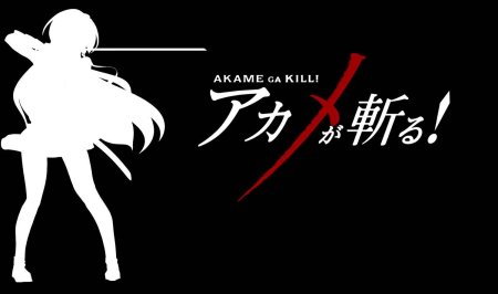 Akame ga kill