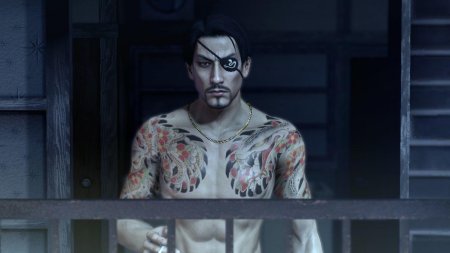 Goro majima