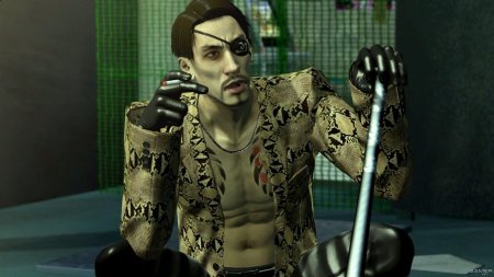 Goro majima