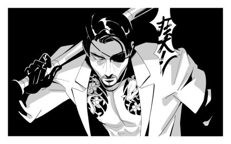 Goro majima
