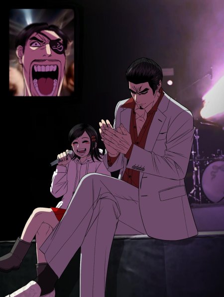 Majima goro