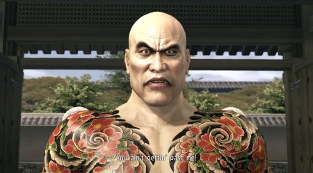 Шимано yakuza