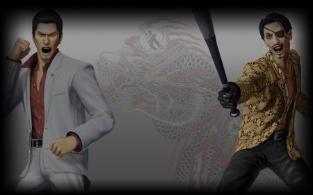 Kiryu kazuma