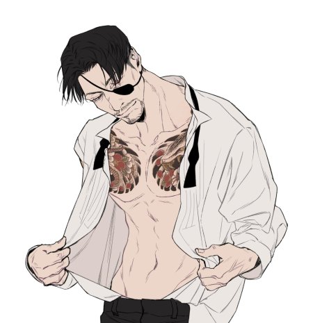 Goro majima