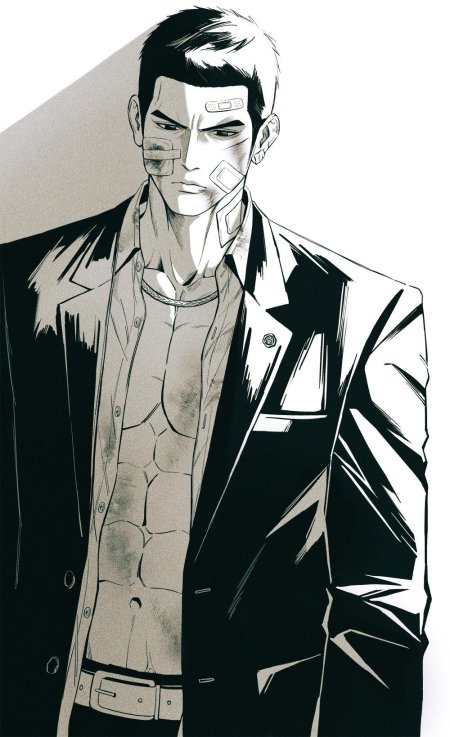 Goro majima