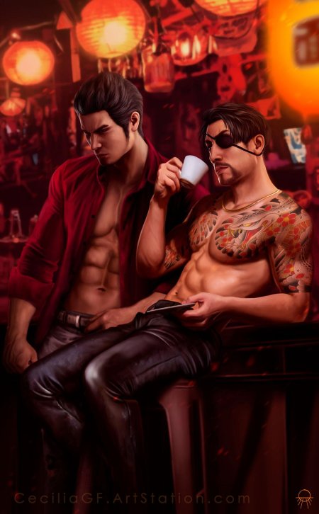 Goro majima