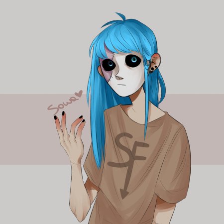 Салли фейс