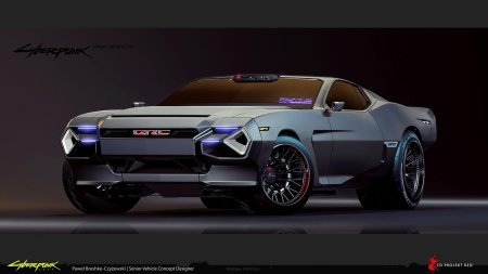Quadra v tech из cyberpunk 2077