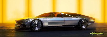 Lincoln star concept