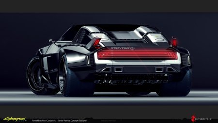 Mizutani shion mz2 cyberpunk 2077