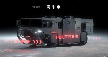 Cyberpunk 2077 полицейская машина