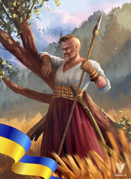 Запорожский козак арт