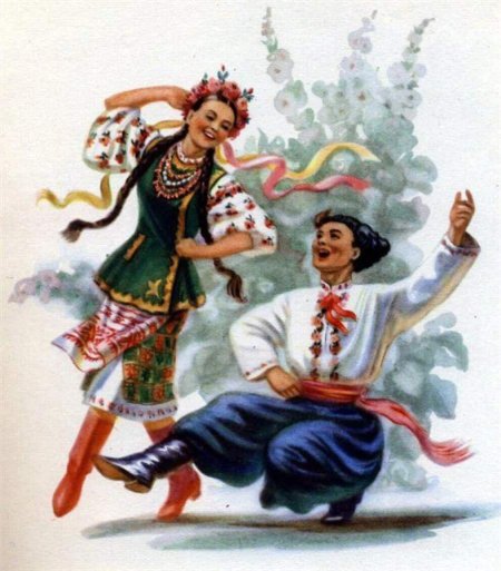 Народные танцы