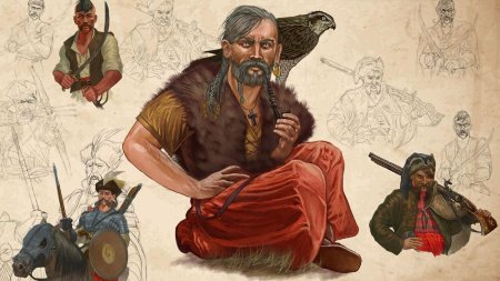 Козак запорожский характерник