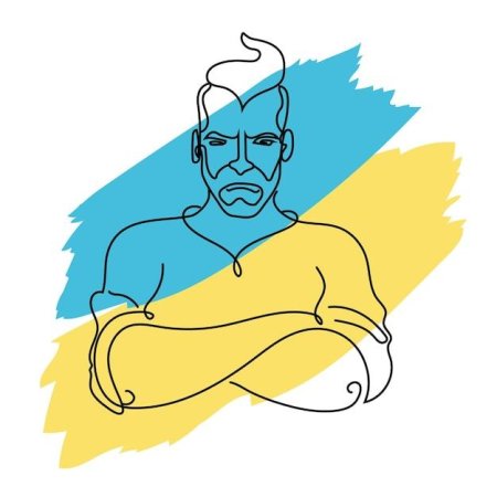 Украинский козак вектор