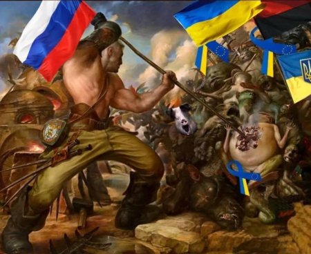 Украина и россия война