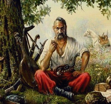 Козак запорожский характерник