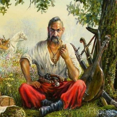 Козак запорожский характерник