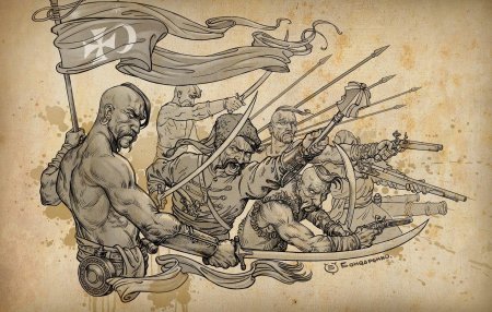 Козак запорожский характерник