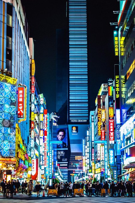 Tokyo tokyo