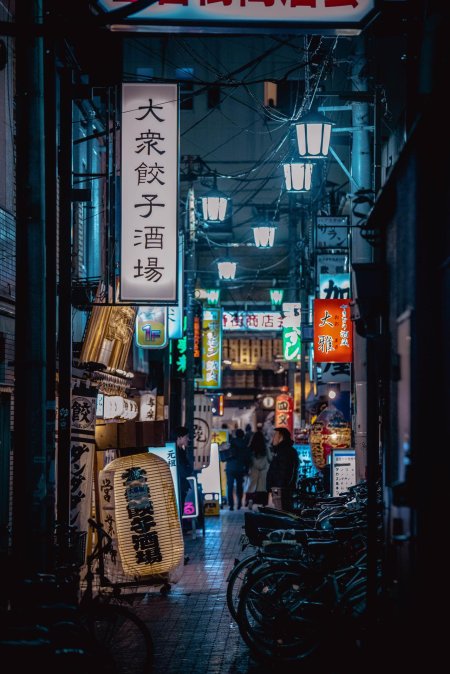 Tokyo street