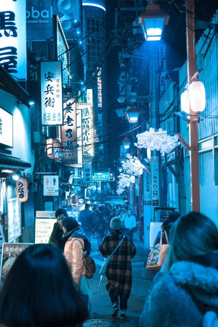 Tokyo night