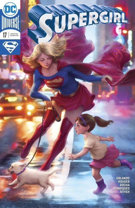 Супергерл dc