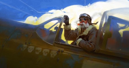 Пилот арт