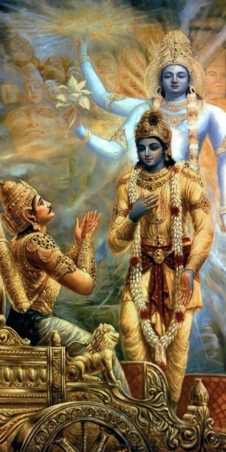 Bhagavad gita lord krishna