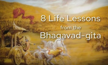 Bhagavad gita