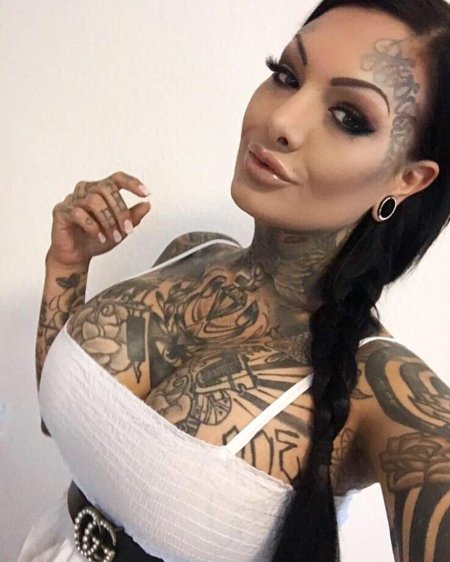 Mara inkperial