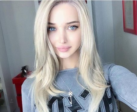 Мариам пашаева