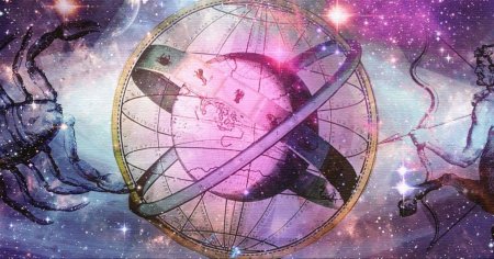 Космос астрология