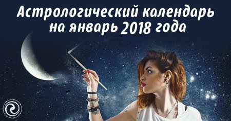 Женщина космос