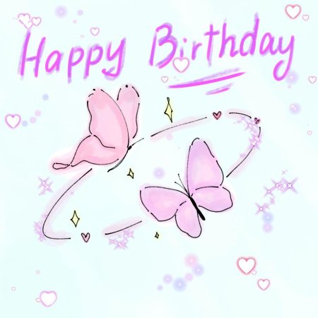 Happy birthday бабочки
