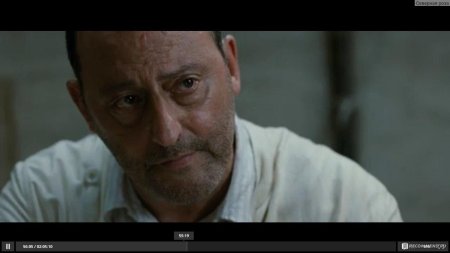 Облава (2010)