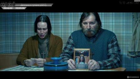 Девушка в тумане фильм 2017