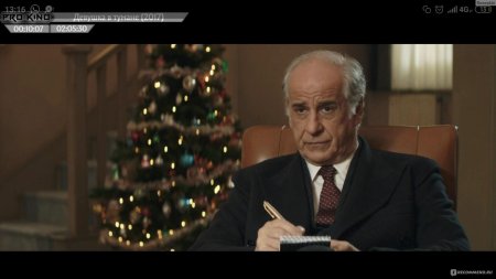 Девушка в тумане фильм 2017