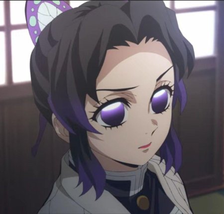 Shinobu kocho