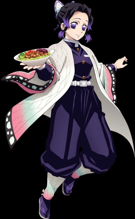 Shinobu kocho